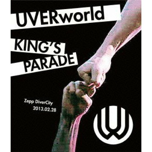 UVERworld KING'S PARADE Zepp DiverCity 2013.02.28(Blu-ray) (通常版)UVERworldウーバーワールド うーばーわーるど　発売日 : 2013年11月06日　種別 : BD　JAN : 4988009087542　商品番号 : SRXL-46【収録内容】BD:11.7th Trigger2.KINJITO3.Don't Think.Feel4.6つの風5.いつか必ず死ぬことを忘れるな6.スパルタ7.ace of ace8.LIMITLESS9.23ワード10.NO.111.志-kokorozashi-12.Massive13.REVERSI14.GOLD15.BABY BORN & GO16.バーベル 〜皇帝の新しい服ver.〜17.CORE PRIDE18.MONDO PIECE19.トキノナミダ(Encore)20.7th Trigger(Encore)