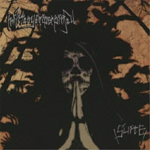 ̵ CD / militarysniperpinfall / suite