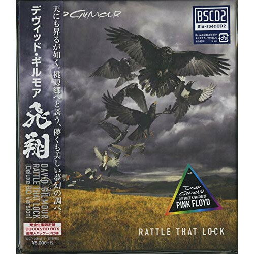 CD / fBbhEMA /  (Blu-specCD2+Blu-ray) (̎Ζt) (SYDeluxe BD Version) / SICP-30815