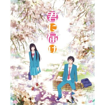 BD/君に届け 1ST SEASON BD-BOX(Blu-ray)/TVアニメ/VPXY-71917