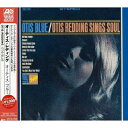 CD / オーティス・レディング / オーティス・ブルー (解説歌詞付) (完全生産限定盤) / WPCR-27605