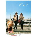 DVD / 邦画 / のだめカンタービレ 最終楽章 後編 スタンダード・エディション / ASBY-4715
