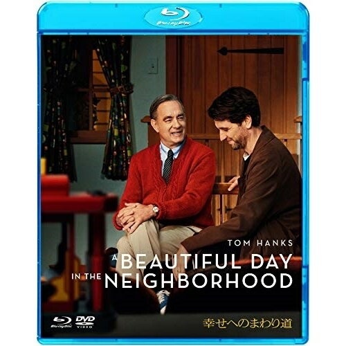 【 お取り寄せにお時間をいただく商品となります 】　・入荷まで長期お時間をいただく場合がございます。　・メーカーの在庫状況によってはお取り寄せが出来ない場合がございます。　・発送の都合上すべて揃い次第となりますので単品でのご注文をオススメいたします。　・手配前に「ご継続」か「キャンセル」のご確認を行わせていただく場合がございます。　当店からのメールを必ず受信できるようにご設定をお願いいたします。 幸せへのまわり道(Blu-ray) (Blu-ray+DVD)洋画トム・ハンクス、マシュー・リス、クリス・クーパー、スーザン・ケレチ・ワトソン、マリエル・ヘラー、トム・ジュノー　発売日 : 2020年12月23日　種別 : BD　JAN : 4547462123886　商品番号 : BRBO-81634