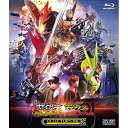 【取寄商品】BD / キッズ / 劇場短編 仮面ライダーセイバー 不死鳥の剣士と破滅の本/劇場版 仮面ライダーゼロワン REAL×TIME コレクターズパック(...
