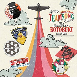 【取寄商品】CD / ゲーム・ミュージック / 荒野のコトブキ飛行隊 大空のテイクオフガールズ! チームソングミニアルバム / LACA-15852