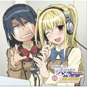 CD / ラジオCD / 「まりあ†ほりっく Webラジオ 天の妃放送部 DJCD」第1巻 / MFCZ-1002