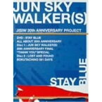 DVD / JUN SKY WALKER(S) / STAY BLUE ～ALL ABOUT 20th ANNIVERSARY～ / TFBQ-18095