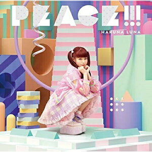 CD / 春奈るな / PEACE!!! (通常盤) / VVCL-1622