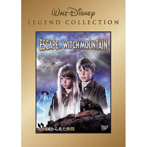 Children'S Program - 【取寄商品】DVD / ディズニー / 星の国から来た仲間 (解説付) / VWDS-3849