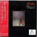 CD / リンダ・ロンシュタット / 哀しみのプリズナー (解説歌詞対訳付/紙ジャケット) (完全生産限定盤) / WPCR-13854