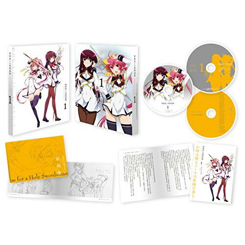 樂天商城 - BD / TVアニメ / 聖剣使いの禁呪詠唱 Vol.1(Blu-ray) / ZMXZ-9871