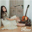 CD / Rihwa / 春風 (通常盤) / TFCC-89480