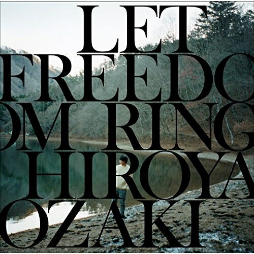 CD / 尾崎裕哉 / LET FREEDOM RING / TFCC-89613