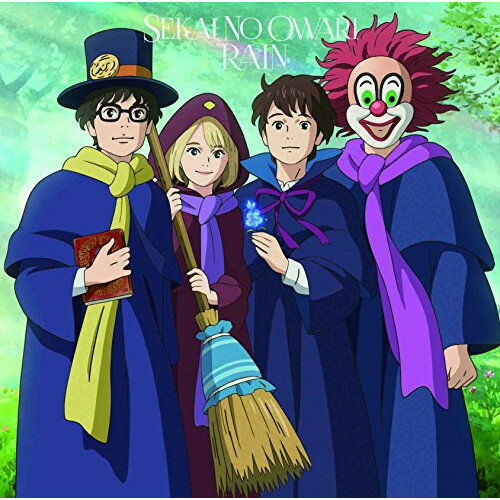 CD / SEKAI NO OWARI / RAIN (CD+DVD) (初回生産限定盤A) / TFCC-89620