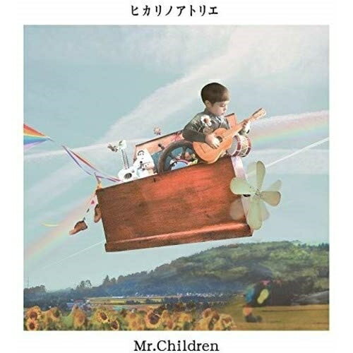 ������̵���� CD / Mr.Children / �ҥ���Υ��ȥꥨ (�楸�㥱�å�)