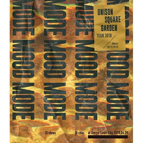 楽天サプライズWEBBD / UNISON SQUARE GARDEN / UNISON SQUARE GARDEN TOUR 2018 MODE MOOD MODE at Omiya Sonic City 2018.06.29（Blu-ray） （Blu-ray+2CD） / TFXQ-78167