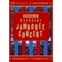 BD / でんぱ組.inc / 幕張ジャンボリーコンサート(Blu-ray) (初回限定盤) / TFXQ-78179