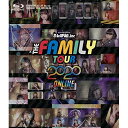 THE FAMILY TOUR 2020 ONLINE(Blu-ray) (完全生産限定盤)でんぱ組.incデンパグミインク でんぱぐみいんく　発売日 : 2020年8月05日　種別 : BD　JAN : 4988061781860　商品番号 : TFXQ-78186【収録内容】BD:11.ファミリーワールド2.愛が地球救うんさ!だってでんぱ組.incはファミリーでしょ3.ボン・デ・フェスタ4.子□丑□寅□卯□辰□巳□5.いのちのよろこび6.もしもし、インターネット7.形而上学的、魔法8.桜が咲く頃に9.おやすみポラリスさよならパラレルワールド10.ギラメタスでんぱスターズ11.でんでんぱっしょん12.VANDALISM13.プレシャスサマー!14.キラキラチューン15.サクラあっぱれーしょん16.星降る引きこもりの夜17.でんぱれーどJAPAN18.アイノカタチ19.なんと!世界公認 引きこもり!20.アイノカタチ(ソロショット映像) -古川未鈴ver.(Special Contents)21.アイノカタチ(ソロショット映像) -相沢梨紗ver.(Special Contents)22.アイノカタチ(ソロショット映像) -成瀬瑛美ver.(Special Contents)23.アイノカタチ(ソロショット映像) -藤咲彩音ver.(Special Contents)24.アイノカタチ(ソロショット映像) -鹿目凛ver.(Special Contents)25.アイノカタチ(ソロショット映像) -根本凪ver.(Special Contents)