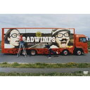 DVD / RADWIMPS / 生春巻き / TOBF-5533