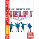 DVD / ザ・ビートルズ / ヘルプ! (スタンダード・エディション版) / TOBW-3332
