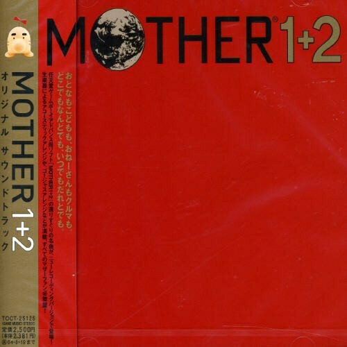 CD / オリジナル・サウンドトラック / MOTHER 1+2 オリジナル サウンドトラック / TOCT-25125
