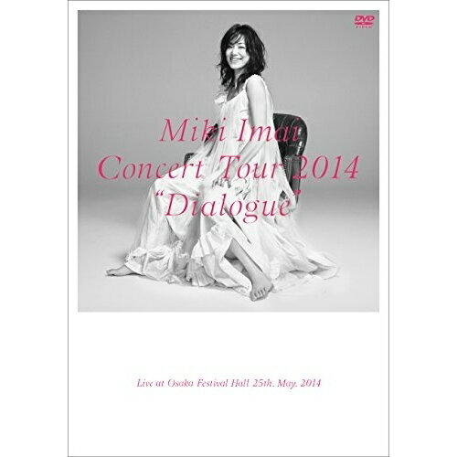DVD /  / Concert Tour 2014 Dialogue -Live at Osaka Festival Hall- / TYBT-10026