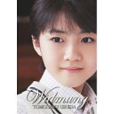 DVD / 牛田智大 / 献呈〜牛田智大ピアノ名曲集 (ライナーノーツ) / UCBY-1005