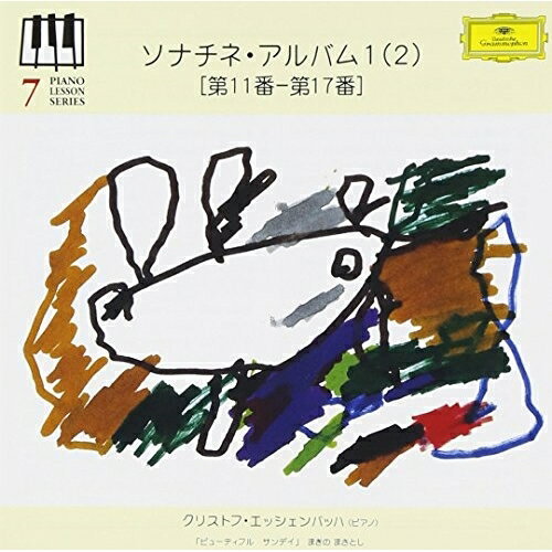 ピアノ・レッスン・シリーズ7 ソナチネ・アルバム1(2)(第11番-第17番) (初回限定盤)クリストフ・エッシェンバッハエッシェンバッハ クリストフ えっしぇんばっは くりすとふ　発売日 : 2023年9月13日　種別 : CD　JAN : 4988005754394　商品番号 : UCCG-4578【商品紹介】世界的ピアニスト、クリストフ・エッシェンバッハが日本のピアノ学習者のために作った「ピアノ・レッスン・シリーズ」。本作は、作品のあちこちに作曲家独自の豊かな音楽的な香りを漂わせる「ソナチネ・アルバム」。エッシェンバッハが、それぞれの作品のすばらしさを見事に具現化した作品。【収録内容】CD:11.NO.11 ソナチネ ト長調 作品36の5 第1楽章:Presto2.NO.11 ソナチネ ト長調 作品36の5 第2楽章:Air Suisse.Allegro moderato3.NO.11 ソナチネ ト長調 作品36の5 第3楽章:Rondo.Allegro di molto4.NO.12 ソナチネ ニ長調 作品36の6 第1楽章:Allegro con spirito5.NO.12 ソナチネ ニ長調 作品36の6 第2楽章:Rondo.Allegretto spiritoso6.NO.13 ピアノ・ソナタ ハ長調 Hob.XVI:35 第1楽章:Allegro con brio7.NO.13 ピアノ・ソナタ ハ長調 Hob.XVI:35 第2楽章:Adagio8.NO.13 ピアノ・ソナタ ハ長調 Hob.XVI:35 第3楽章:Finale.Allegro9.NO.14 ピアノ・ソナタ ハ長調 K.545 第1楽章:Allegro10.NO.14 ピアノ・ソナタ ハ長調 K.545 第2楽章:Andante11.NO.14 ピアノ・ソナタ ハ長調 K.545 第3楽章:Rondo.Allegretto12.NO.15 ピアノ・ソナタ 第20番 ト長調 作品49の2 第1楽章:Allegro ma non troppo13.NO.15 ピアノ・ソナタ 第20番 ト長調 作品49の2 第2楽章:Tempo di Menuetto14.NO.16 ピアノ・ソナタ 第19番 ト短調 作品49の1 第1楽章:Andante15.NO.16 ピアノ・ソナタ 第19番 ト短調 作品49の1 第2楽章:Allegro16.NO.17 ソナチネ ト長調 作品20の1 第1楽章:Allegro non tanto17.NO.17 ソナチネ ト長調 作品20の1 第2楽章:Rondo.Allegretto Tempo di Menuetto