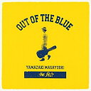 CD / 山崎まさよし / the BEST/OUT OF THE BLUE / UPCH-1433