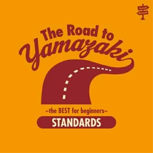 CD / 山崎まさよし / The Road to YAMAZAKI ～ the BEST for beginners ～(STANDARDS) / UPCH-20325