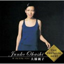 CD / 大橋純子 / ザ・プレミアム・ベスト 大橋純子 (SHM-CD) / UPCY-6513