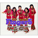 CD / Finger5 / Best & Nonstop Finger5 (2CD+DVD) / UPCY-6669