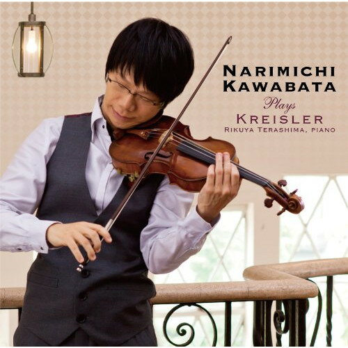 川畠成道 クライスラーを弾く川畠成道カワバタナリミチ かわばたなりみち　発売日 : 2011年8月24日　種別 : CD　JAN : 4988002610921　商品番号 : VICC-60797【商品紹介】川畠成道のクライスラー・ヴァイオリン名曲集。【収録内容】CD:11.ウィーン奇想曲2.美しきロスマリン3.愛の喜び4.ユモレスク Op.101-75.愛の悲しみ6.ジプシーの女7.精霊の踊り8.アンダンティーノ9.タンゴ Op.165-210.おもちゃの兵隊の行進曲11.中国の太鼓12.インドの歌13.アンダンテ・カンタービレ Op.1114.コレルリの主題による変奏曲15.踊る人形16.ベートーヴェンの主題によるロンディーノ17.ロマンス Op.94-218.オールド・リフレイン