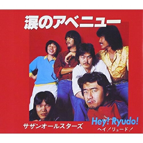 CD / 󥪡륹 / ޤΥ٥˥塼 / VICL-36006