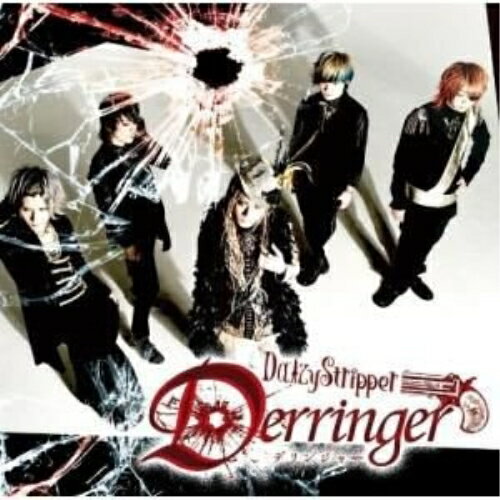【取寄商品】CD / DaizyStripper / Derringer (CD+DVD) (通常盤A) / PLGC-101