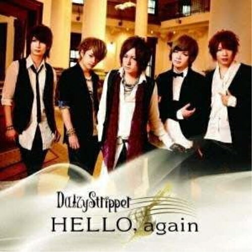 CD/HELLO, again (CD+DVD) (̾A)/DaizyStripper/PLGC-98