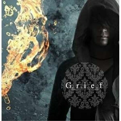 【取寄商品】CD / 眩惑庭園 / Grief / REDST-6