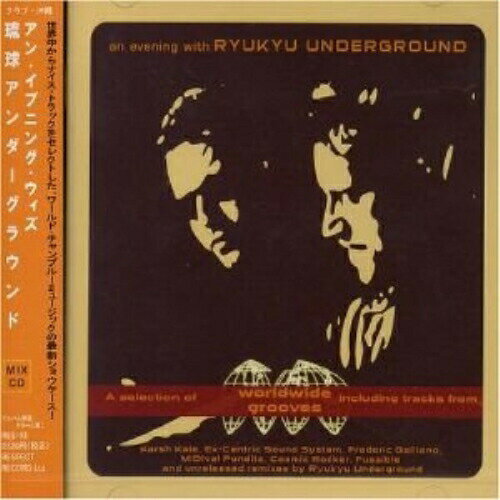 CD / 琉球アンダーグラウンド / An Evening With Ryukyu Underground / RES-93