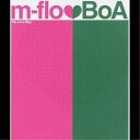 CD / m-flo loves BoA / the Love Bug (CCCD) (初回限定盤) / RZCD-45118