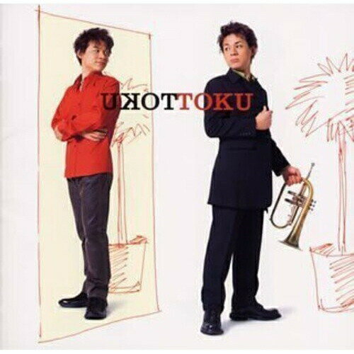 TOKUTOKUトク とく　発売日 : 2003年1月22日　種別 : CD　JAN : 4547366009316　商品番号 : SICP-321【商品紹介】ヴォーカリスト/フリューゲル・ホルン奏者、TOKUのホンダ『オッデセイ』CMソングを含む、イントロデュース盤。「キス・オブ・ライフ」「ゴールデン・レディ」「リッスン・トゥ・マイ・ハートビート」他、全11曲を収録。【収録内容】CD:11.ゴールデン・レイディ2.A.M.3.シー4.ザ・ベスト・シング・フォー・ユー5.オータム・ウィンズ6.ショースケズ・プレイス7.スマイル8.リッスン・トゥ・マイ・ハートビート9.DO-RE-MI(ドレミの歌)10.P.M.11.キス・オブ・ライフ