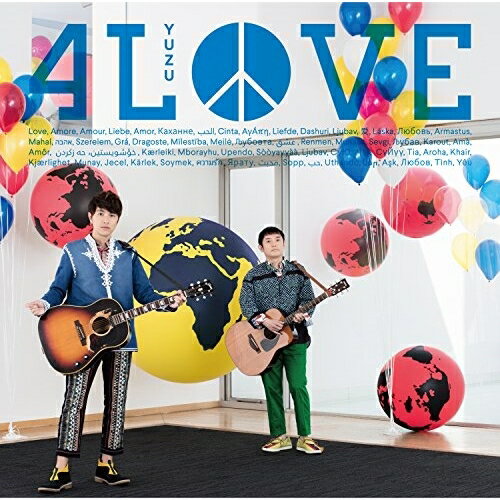 楽天市場】ゆず love&peach 歌詞の通販