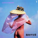 CD / 筋肉少女帯 / SISTER STRAWBERRY (紙ジャケット) / TFCC-86303