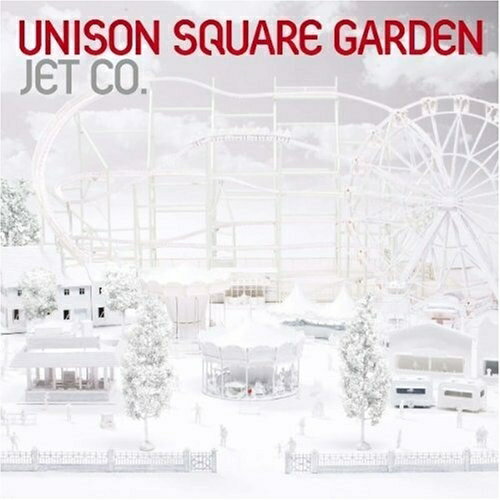 CD / UNISON SQUARE GARDEN / JET CO. / TFCC-86325