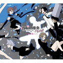 CD / アニメ / 夜桜四重奏 ハナノウタ 桜新町の鳴らし方。 / TFCC-86445