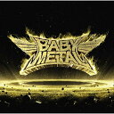 METAL RESISTANCE (通常盤)BABYMETALベビーメタル べびーめたる　発売日 : 2016年4月01日　種別 : CD　JAN : 4988061865461　商品番号 : TFCC-86546【商品紹介】ファースト・アルバム『BABYMETAL』から2年、ついに待望のスタジオ・アルバムが完成。国内盤初CD化となるアンセム「Road of Resistance」を始め、すでにライヴでお馴染みの「あわだまフィーバー」など、ファン待望の楽曲の数々が収録。【収録内容】CD:11.Road of Resistance2.KARATE3.あわだまフィーバー4.ヤバッ!5.Amore - 蒼星 -6.META!メタ太郎7.シンコペーション8.GJ!9.Sis. Anger10.NO RAIN, NO RAINBOW11.Tales of The Destinies12.THE ONE