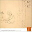 CD / 久米明 / 心の本棚 美しい日本語 里の自由人 良寛 / KICG-5026 1,798円