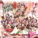 【取寄商品】CD / シャイニーカラーズ / THE IDOLM＠STER SHINY COLORS SWEET□STEP / LACM-14965