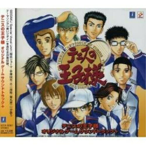 CD / ゲーム・ミュージック / テニスの王子様 オリジナル ゲーム サウンドトラック+ / NECA-30061