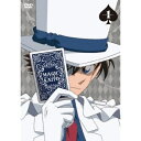 DVD / キッズ / まじっく快斗 第1巻 / ONBD-2579
