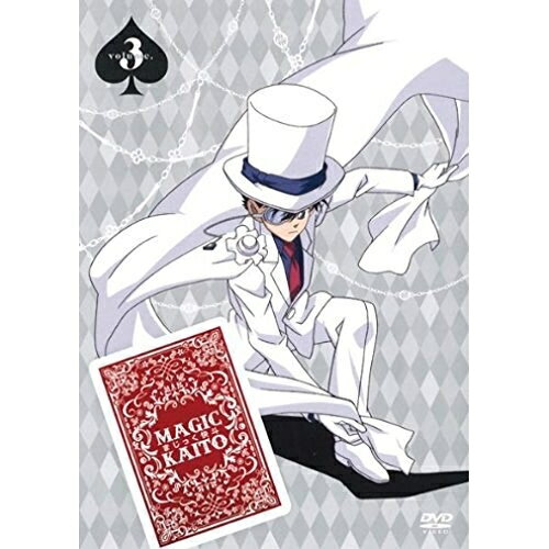 DVD / キッズ / まじっく快斗 第3巻 / ONBD-2581